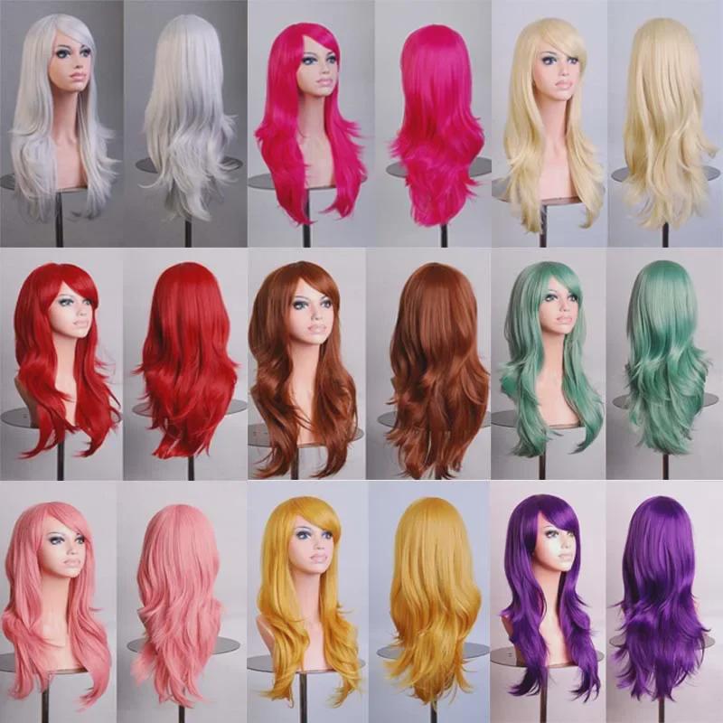 Long Curly Anime Cosplay Multi-Color Wig - European & American Style