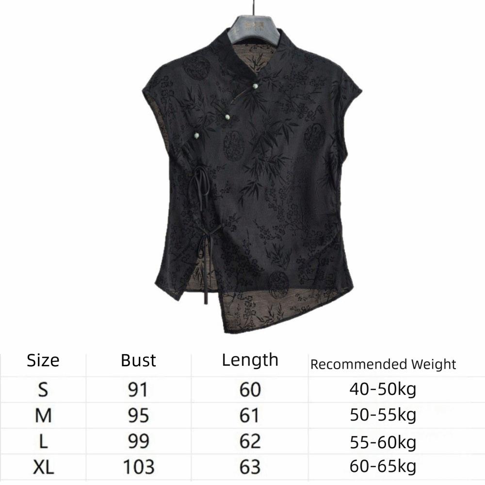 Short Sleeve Cheongsam T-Shirt Jacquard Weave Slanting Lapel Top Summer Outfit