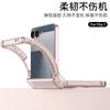 Galaxy Z Flip7 Case With Air Cushion Protection 360 Rotating Kickstand Wireless Charging Compatible Full Cover Film