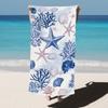 Fashion Blue Shell Pattern Beach Towel, Super Absorbent Printed Swimming Bath Towel, Multipurpose Essential For Beach Pool Daily