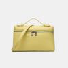 New Lunch Box Bag with One Shoulder, Crossbody  and Hand-held Design Simple and Fashionable French Style Handbag