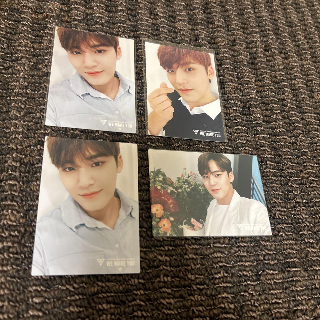 

[USED] SEVENTEEN wemakeyou Mingyu