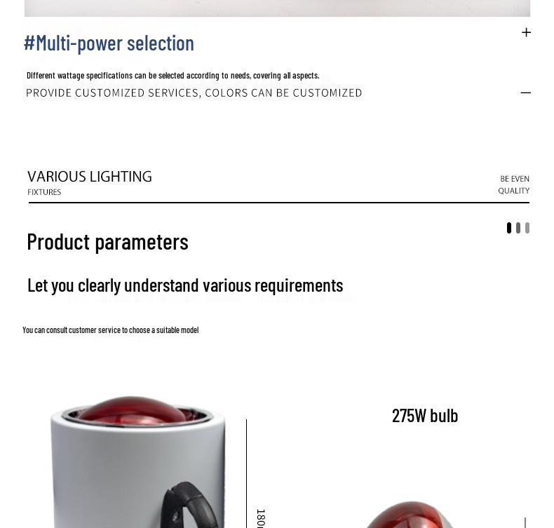 Infrared Beauty & Physiotherapy Lamp for Drying and Heat Insulation Testing
