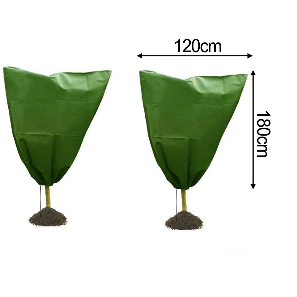 1PC Winter Plant Covers With Drawstring 80*60cm/100*80cm/180*120cm/240*200cm Warm Plant Protection Cover Bags,Protecting Tree