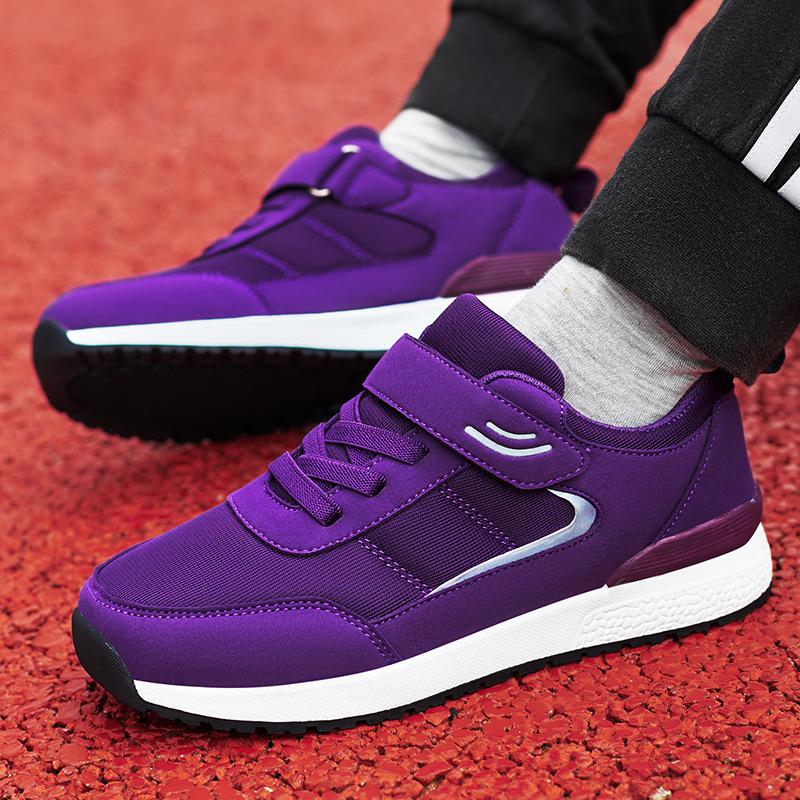 Autumn and winter middle-aged and elderly walking shoes thick-soled non-slip travel shoes mesh running shoes mother shoes women comfortable Yue elder