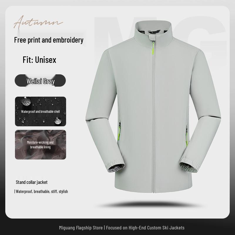Men's Waterproof Windproof Mountaineering Jacket with Custom Logo Print - Durable Workwear for Companies and Groups