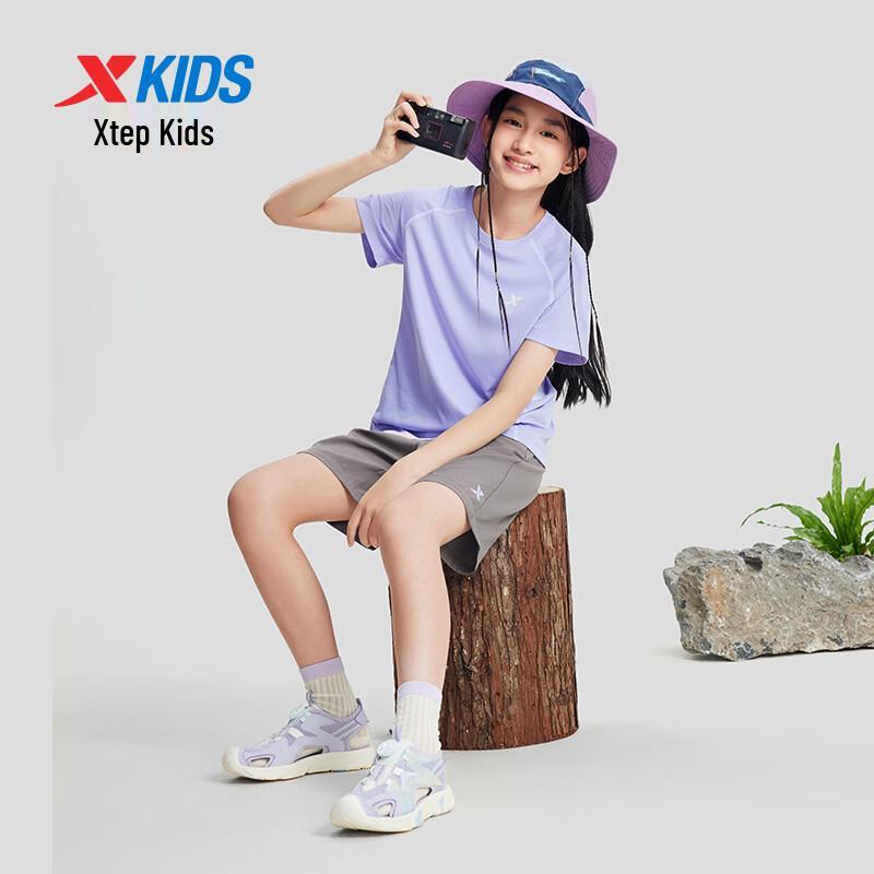 XTEP Youth Summer Breathable Quick-Dry 2-Piece Set