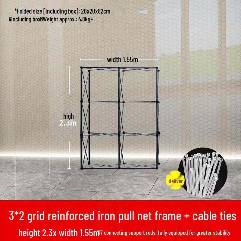 Jundingying Outdoor Pop-up Display Truss