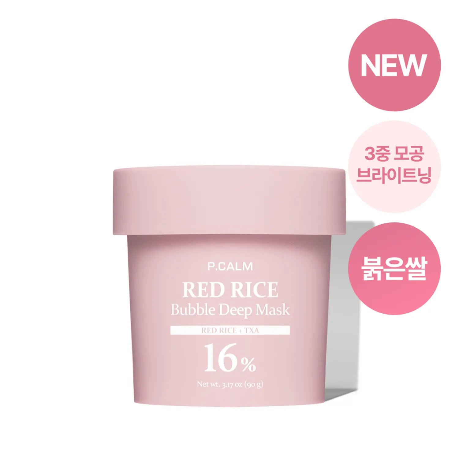 P.CALM Red Rice Bubble Deep Mask 90g 90g