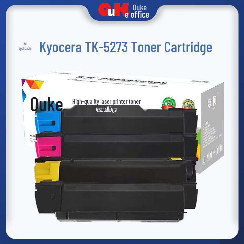 Compatible Kyocera TK-5273 Black Toner Cartridge