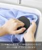 Yamazaki Magnetic Laundry Tower Floating Hand 10776 Mitt, Black, W9.6×D3.2×H9.6cm, series, Storage, Washboard, Pre-wash, Wash, Laundry,