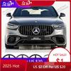 2025 Hot For Mercedes Benz 188MM 210MM ABS Car Front Grille Badge Sticker Decal Cover Emblem Accessories For Mercedes Benz AMG W