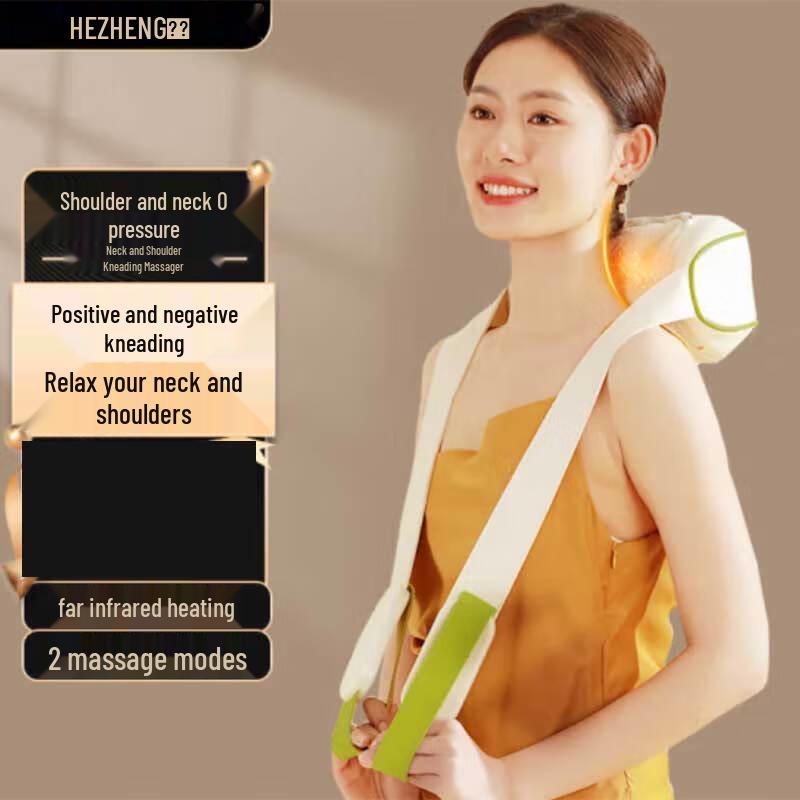 Hezheng HZ-N1 Neck and Shoulder Massager