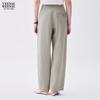 Teenie Weenie Women's Casual Long Pants