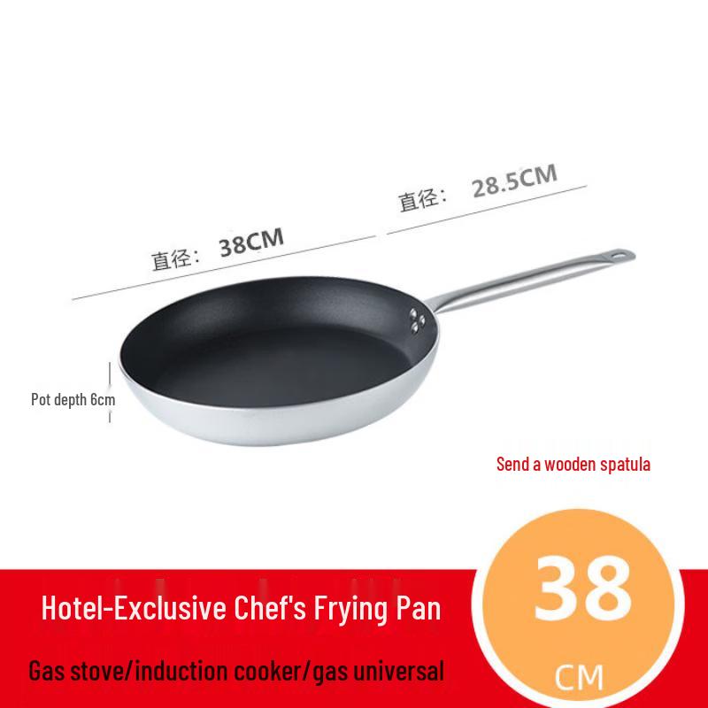 LIEI 38CM Non-Stick Frying Pan