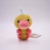 Small Sprite Fit Series Butterfree Plush Toy With Short Plush And Pp Cotton Filling