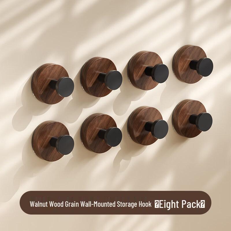 LIEI Walnut Wood Suction Cup Hook