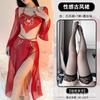 Domira's Ancient Style Belly Pocket, Split Skirt, Oiran Costume, Erotic Underwear, Sexy Uniform, Temptation, Hanfu Temptation, Couple