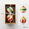 8cm 2pcs Glass Christmas Ball Ornaments Painted Luxury Christmas Tree Party Decoration Set Christmas Spheres Pendant 2025 New