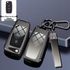 Compatible Key Case for Volkswagen Cars: 24 Sagitar, Bora, Golf 7, Tiguan L, Tayron, Yi, Magotan, and 23 Model CC.