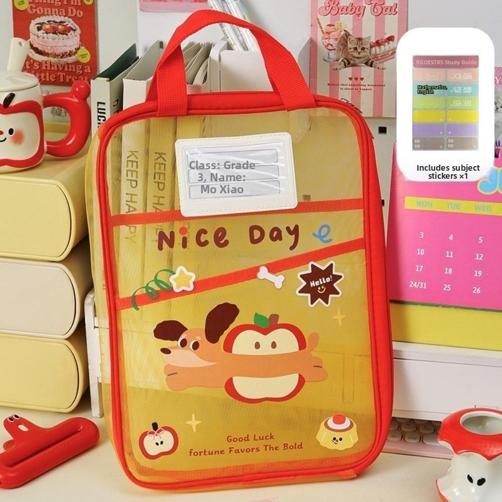 

Large Capacity A4 Stationery Storage Bag Transparent Stationary Bags Organizer Folders Student Use жовтий