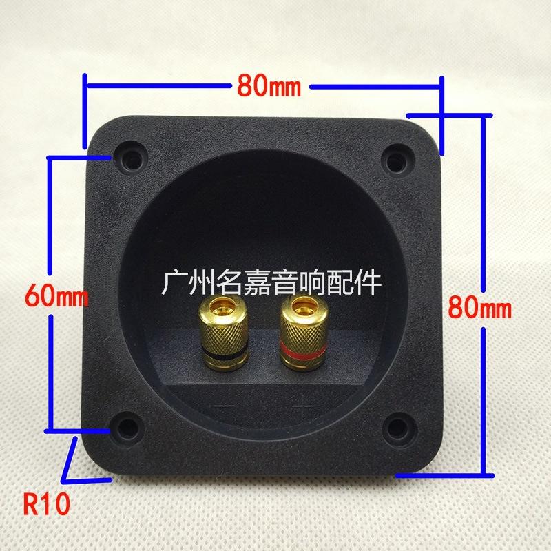 Professional Speaker Box Rear Back Panel Wiring Terminal Plug Round Boxes With 2 Banana Jack Subwoofer Speaker Terminal