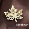 Fashion Red Maple Leaf Luxury Brooch Cheongsam Temperament Suit Coat Anti-light Brooch Pin Neckline