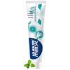 Lengsuanling Sensitive Teeth Relief Toothpaste