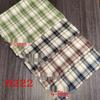 Children's Twill Plaid Flannel Shirt Fabric - Yarn Dyed, Brushed Cotton