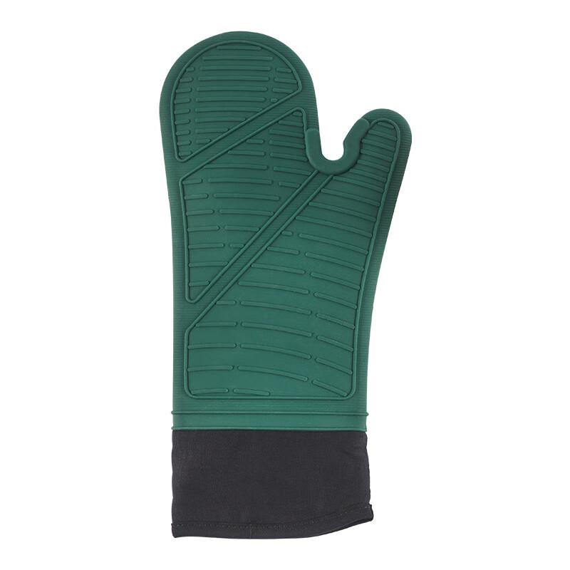 ZISIZ Silicone Oven Mitts