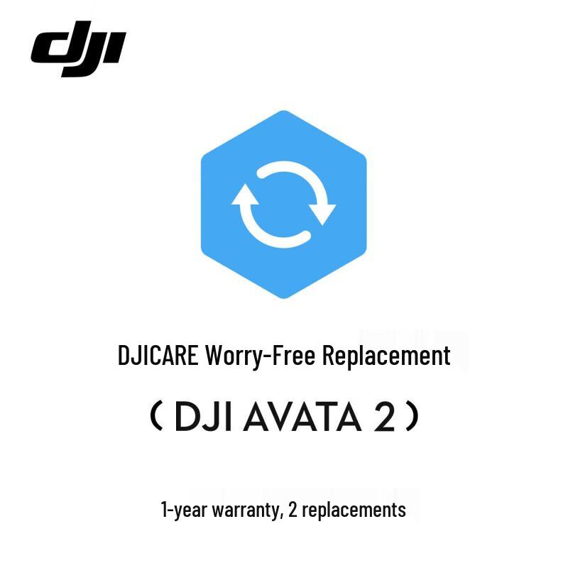 DJI Care Refresh 1-Year Plan for DJI Avata 2 (CN version)
