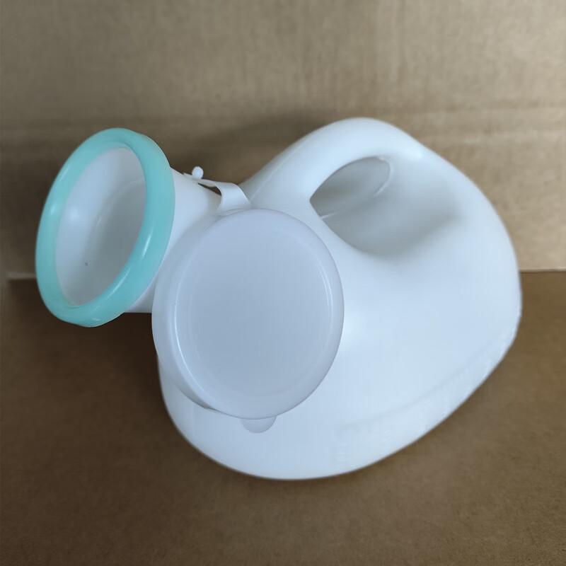 Portable Plastic Urinal with Lid for Men and Women