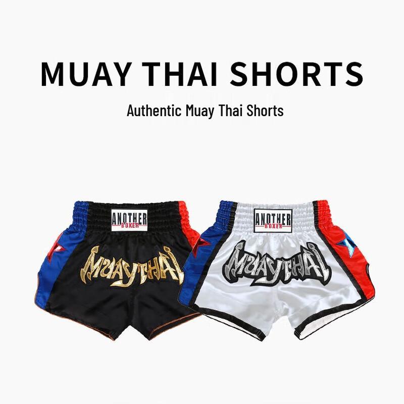 ANOTHERBOXER Kids Boxing Training Shorts XL