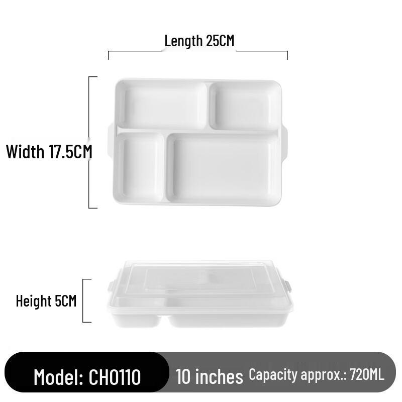 Qianxing Melamine Divided Lunch Box Set