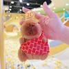 Little Red Book Capybara & Guinea Pig Plush Keychain Ornament