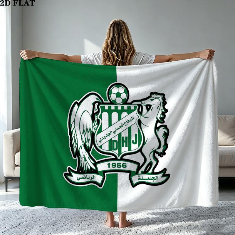 Difaa Hassani Jadidi DHJ Print Flannel Blanket High Quality Warm Comfortable Cover for All Seasons Perfect for Gifts Home Decor