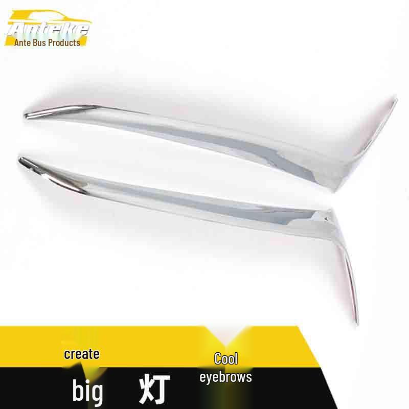 Trax Headlight & Fog Light Eyebrow Bright Strip Decorative Patch for Car