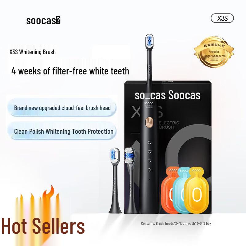 SOOCAS X3S Performance Upgrade Sonic Electric Toothbrush Gift Set X3S
