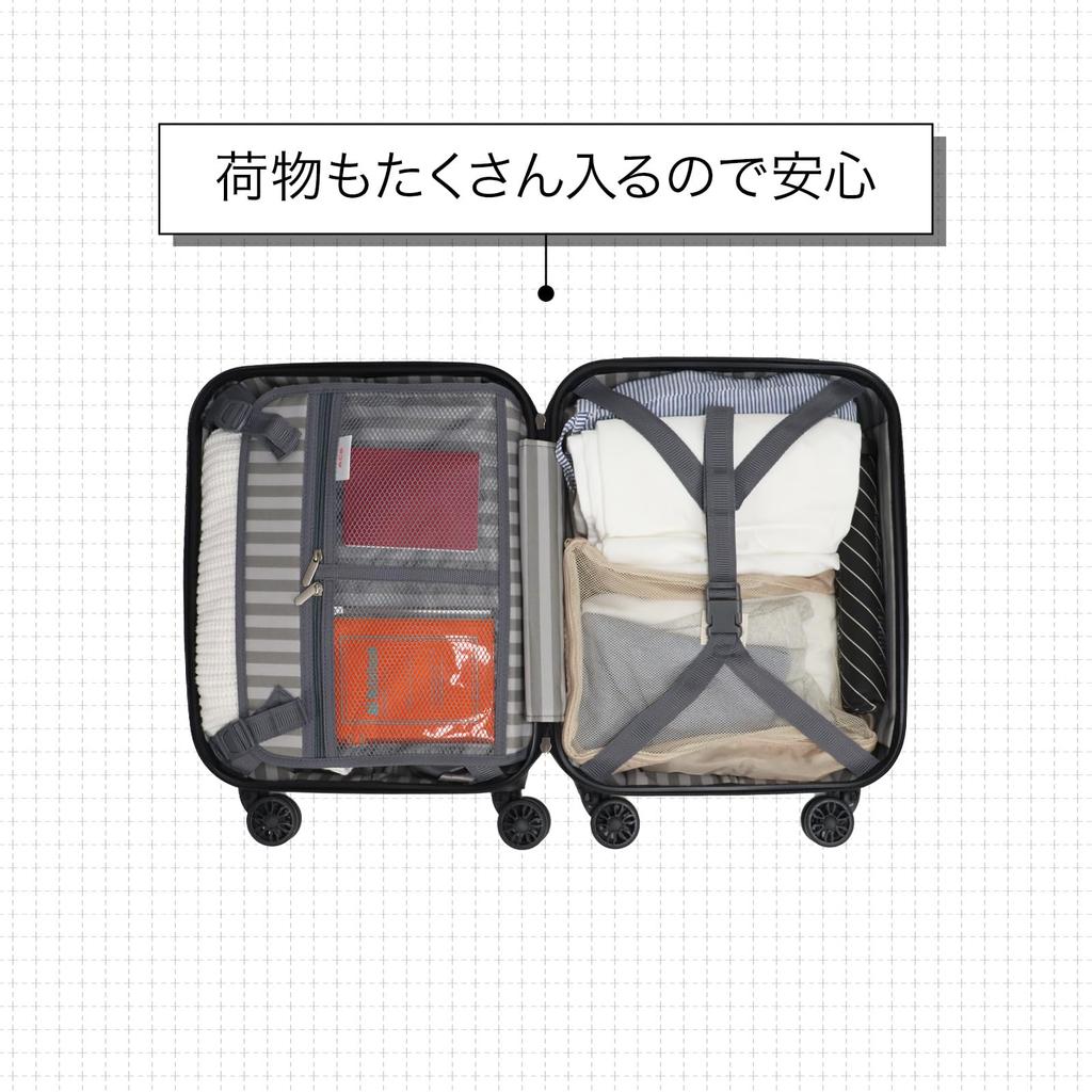 Ace Cresta Coin Locker Dark One Size Carry-On Suitcase, 20L, 2.3kg, 2-3 Nights, Size, 47cm, Green, 06314,