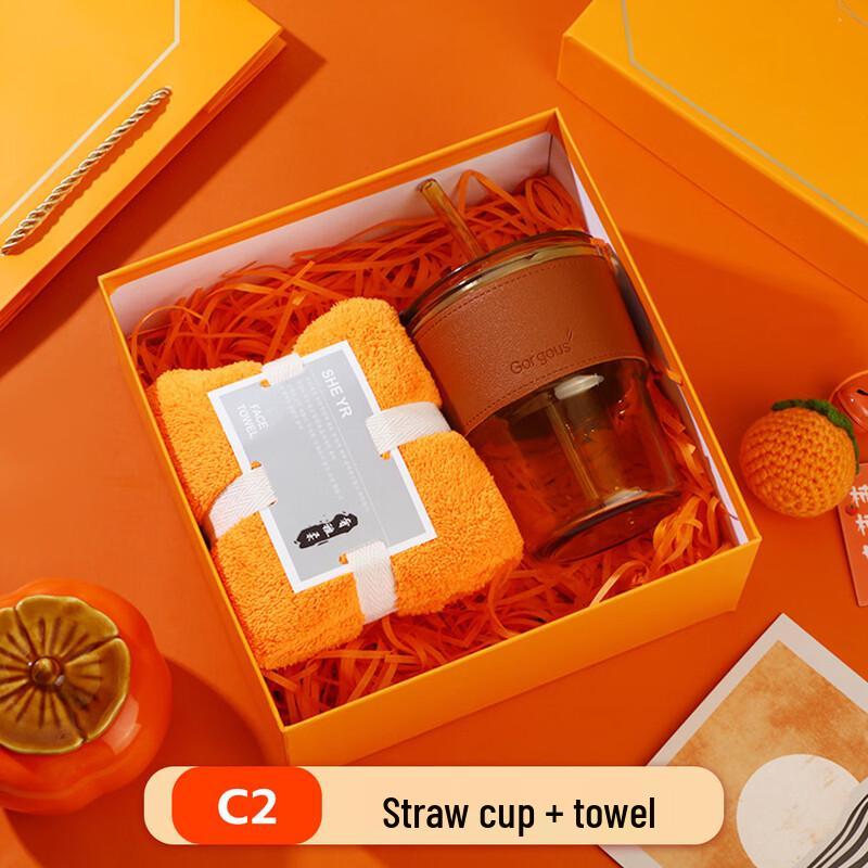 Changbaosen Office & Business Gift Set