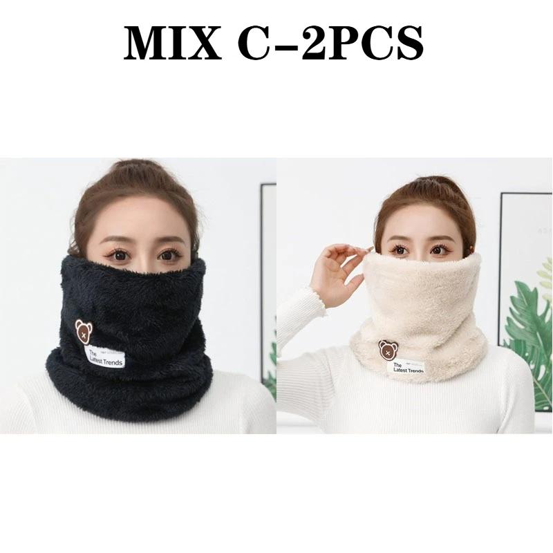 Thickened Neck Warmer and FaceMaskUnisex Warm Fleece NeckGaiterWindproof BreathableCycling Face Mask for Cold Weather Protection