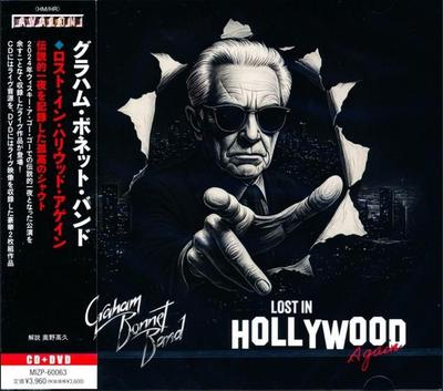 CD GRAHAM BONNET BAND  Lost In Hollywood Again CDDVD MIZP60063 AVALON 2025 Japan Obi Rock