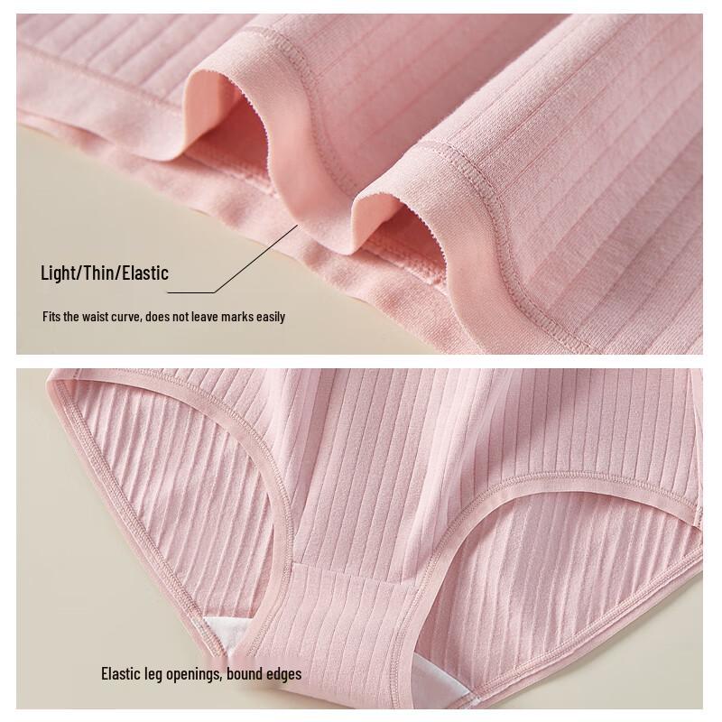 Women's Pure Cotton Mid-Waist 7A Antibacterial 4-Pack Briefs