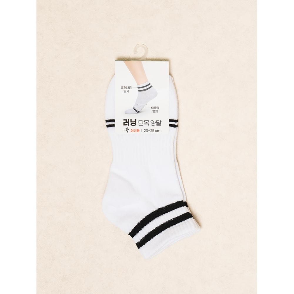 DaiSo Women S Running Short SockS White