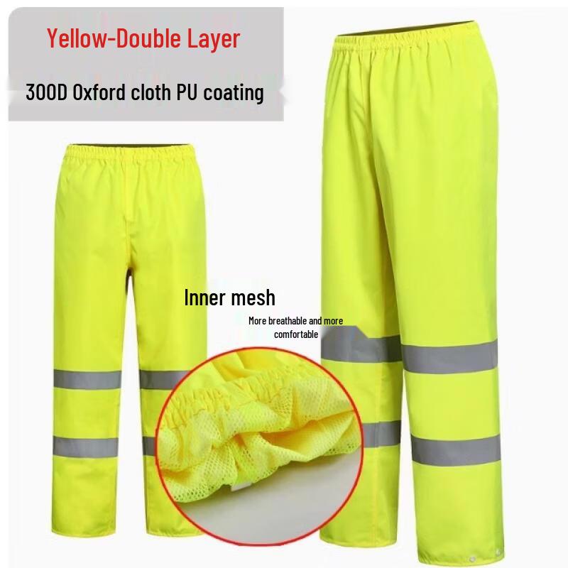 Hanyou Reflective Rain Pants