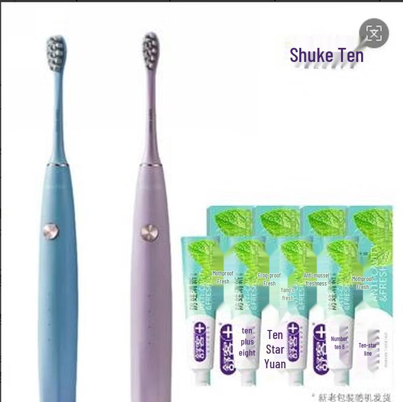 

Saky Glow Electric Toothbrush & Toothpaste Set