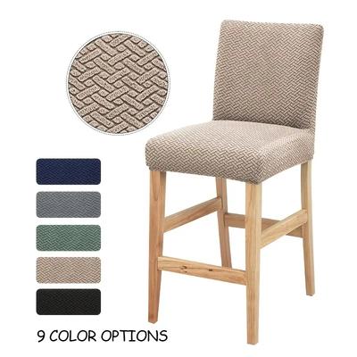 Bar Chair Cover For Home Hotel Office Kitchen Dining Room Jacquard Short Back Seat Covers Elastic Stretch Small Size Chair Cover