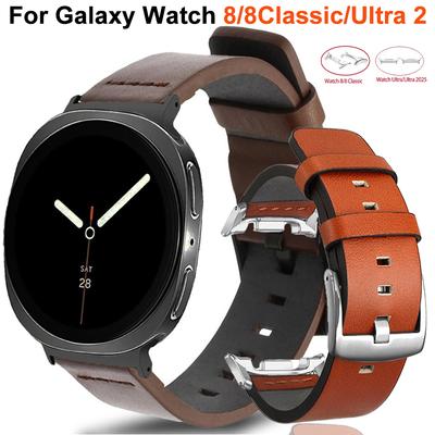 Leather Band for Samsung Galaxy Watch 8 40mm 44mm 8 Classic Luxury Bracelet for Samsung Galaxy Ultra 2025 New Strap Accessories