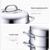 SUPOR 26cm 3-Layer Stainless Steel Steamer