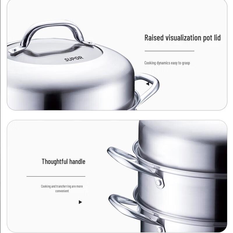 SUPOR 26cm 3-Layer Stainless Steel Steamer